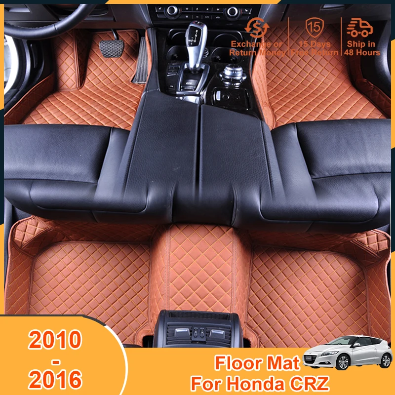 

2010-2016 Foot Pad Floor Mats Carpets for Honda CR-Z CRZ 2010 2011 2012 2013 2014 2015 2016 Accessories Left Hand Cover Leather