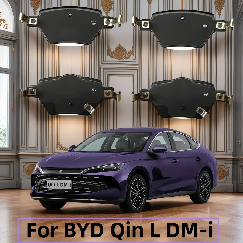 

For BYD Qin L DM-i Rear Brake Pads / 2024 2025 2026 / Auto Parts