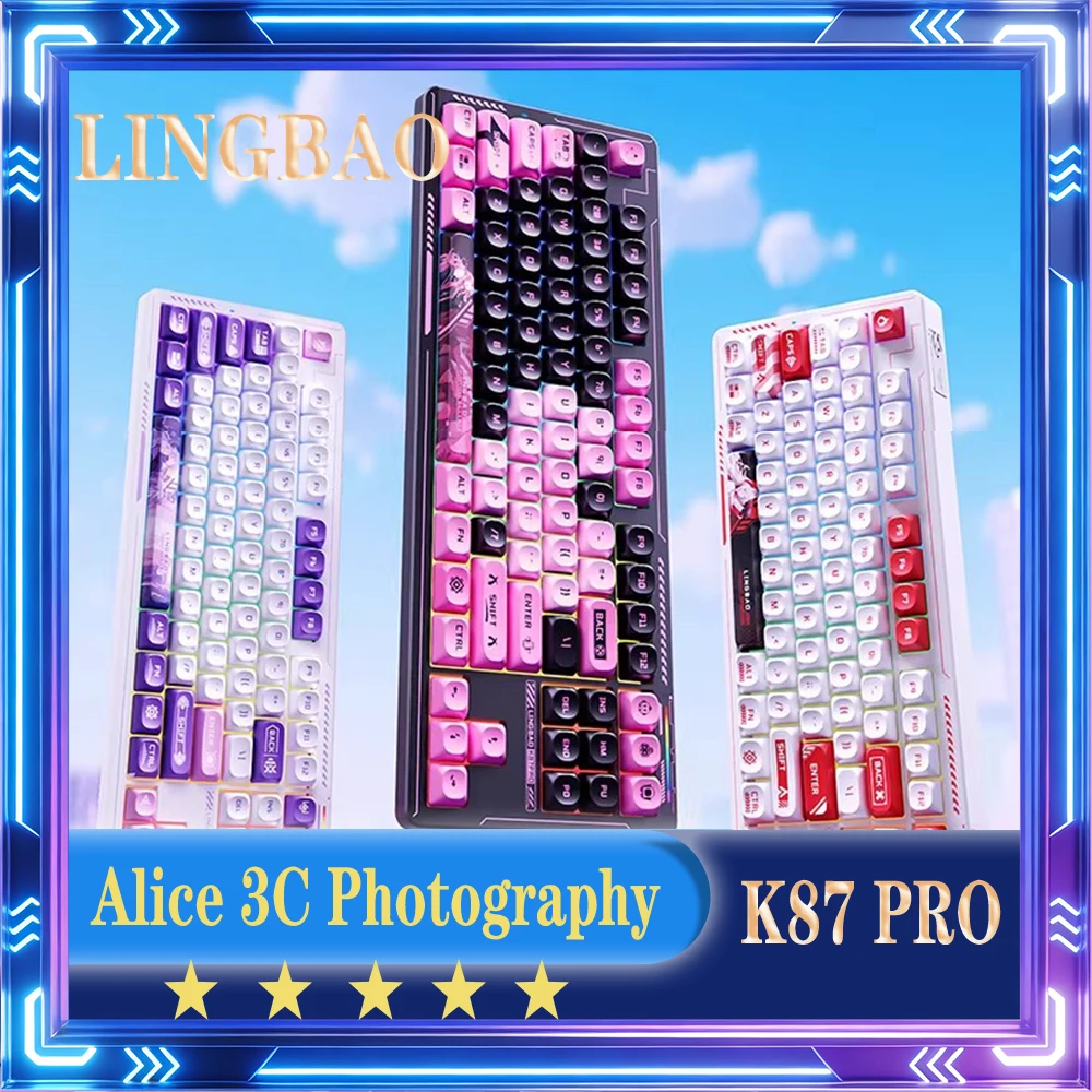 

Механическая клавиатура Lingbao K87 Pro с возможностью горячей замены, беспроводная, Bluetooth, с низкой задержкой, для киберспорта, эргономичная, для ПК, офиса, в подарок