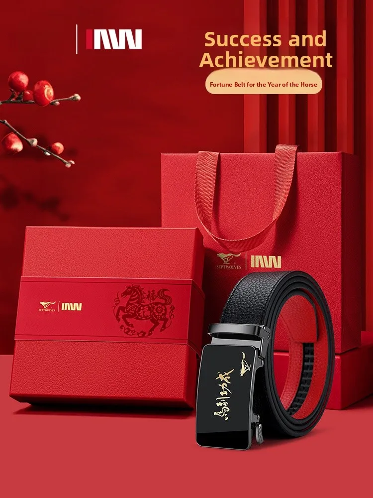 red-leather-belt-for-men-qilipeng-2026-year-new-year-gift-simple-style-alloy-buckle-casual-wear-top-layer-cowhide