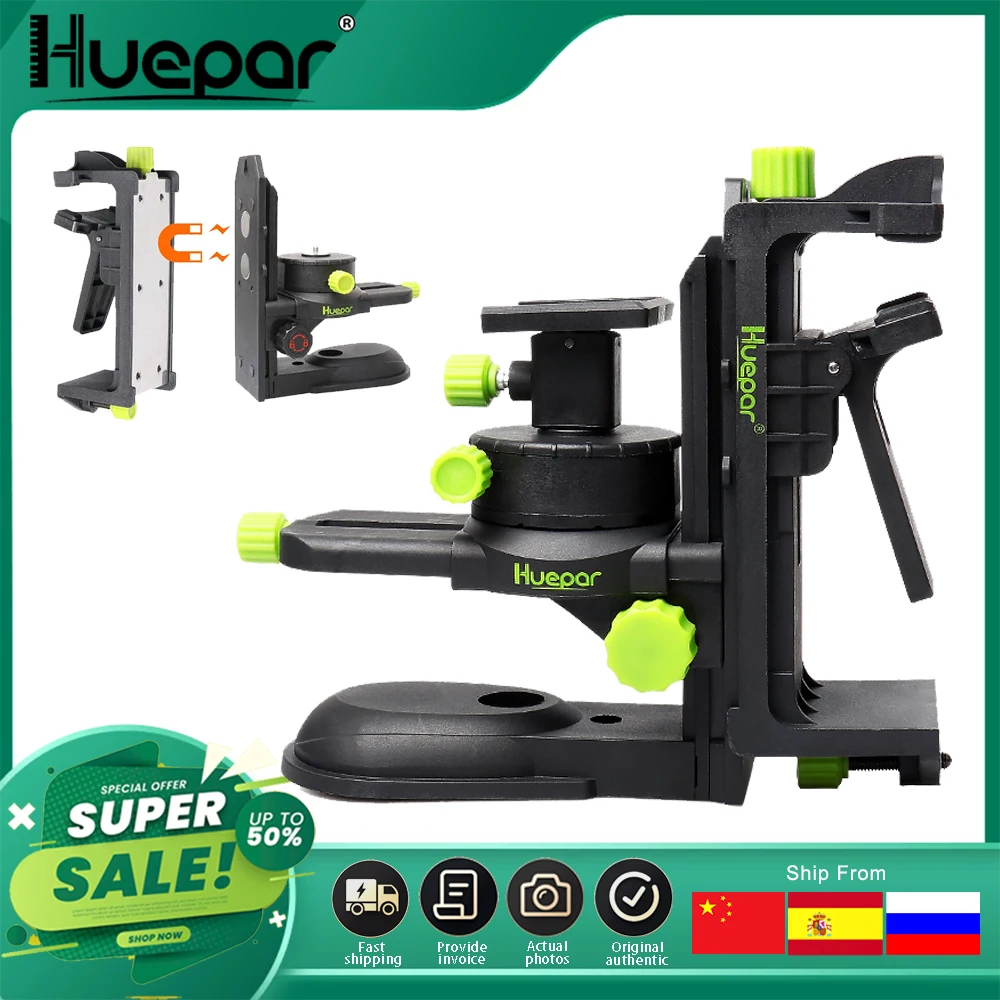 Huepar Chân Máy Laser Laser Móc Treo Đa Năng Từ Tính Xoay Đế Có Thể Điều Chỉnh Clip 360 ° Điều Chỉnh Công Cụ