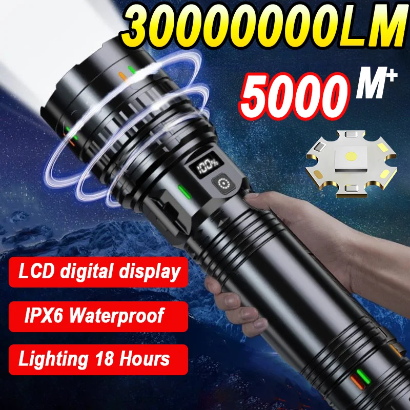 

30000000LM High Power LED Flashlight Most Bright Tactical Torch Rechargeable Portable Light Long Shot 5000M Camping Hunting Lamp