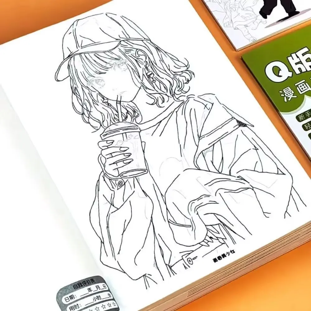 Thumbnail 2 - #62 Latest Drawing Books Updates