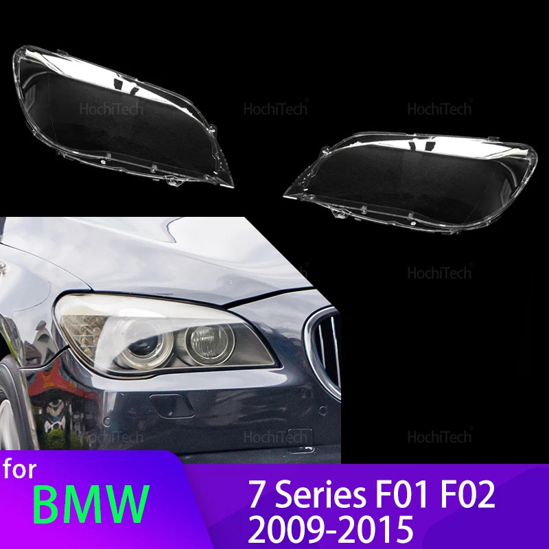 

Car Headlamp Cover Headlight Lens Glass Cover Lampshade Bright Shell Lens Covers for BMW 7 Series F01 F02 2009-2015