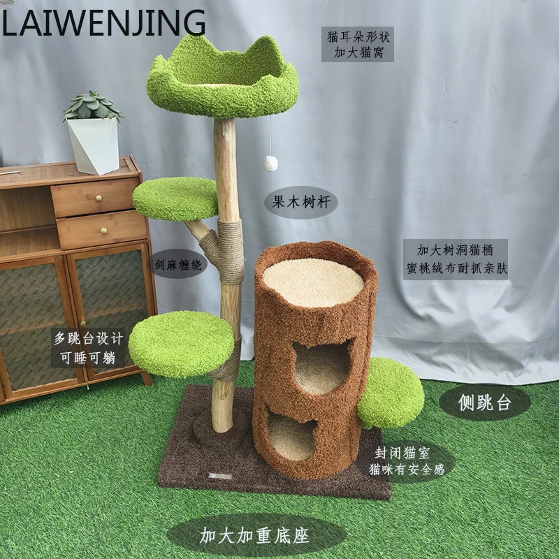 HLZ Solid Wood Cat Climbing Frame Nest Tree Integrated Space-Saving Sisal Cat Jumping Platform