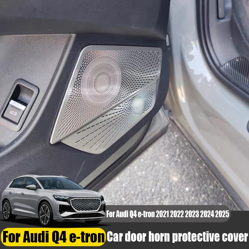

Для Audi Q4 e-tron 2021 2022 2023 2024 2025 автомобильный дверной звуковой сигнал декоративная крышка из нержавеющей стали детали модификации салона автомобиля