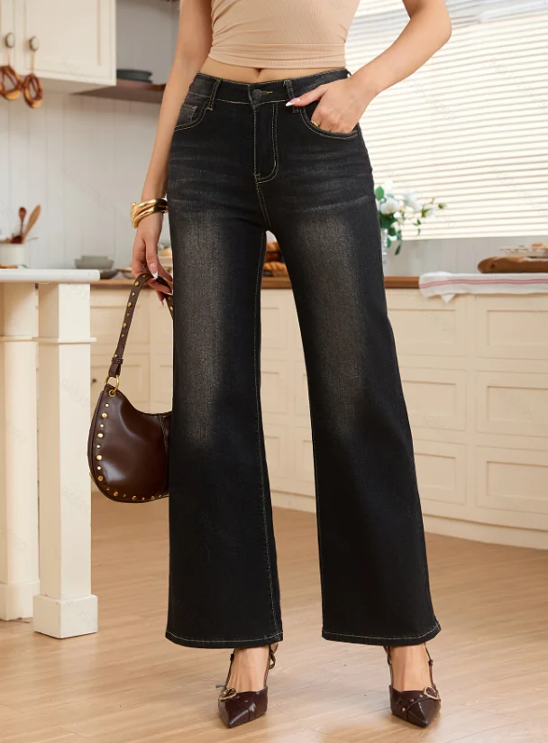 

High Waist Black Gray Flare Jeans For Women Stretch Slim Fit Denim Pants