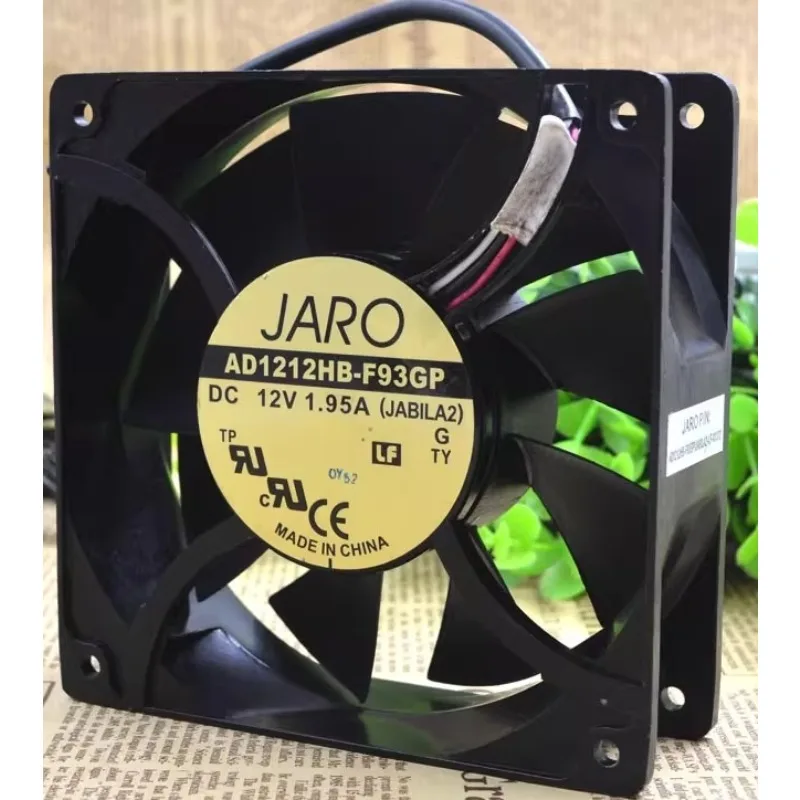 

Новый охлаждающий вентилятор для ADDA AD1212HB-F93GP DC12V 1,95A Охлаждающий вентилятор 12038 12 см 120*120*38 мм