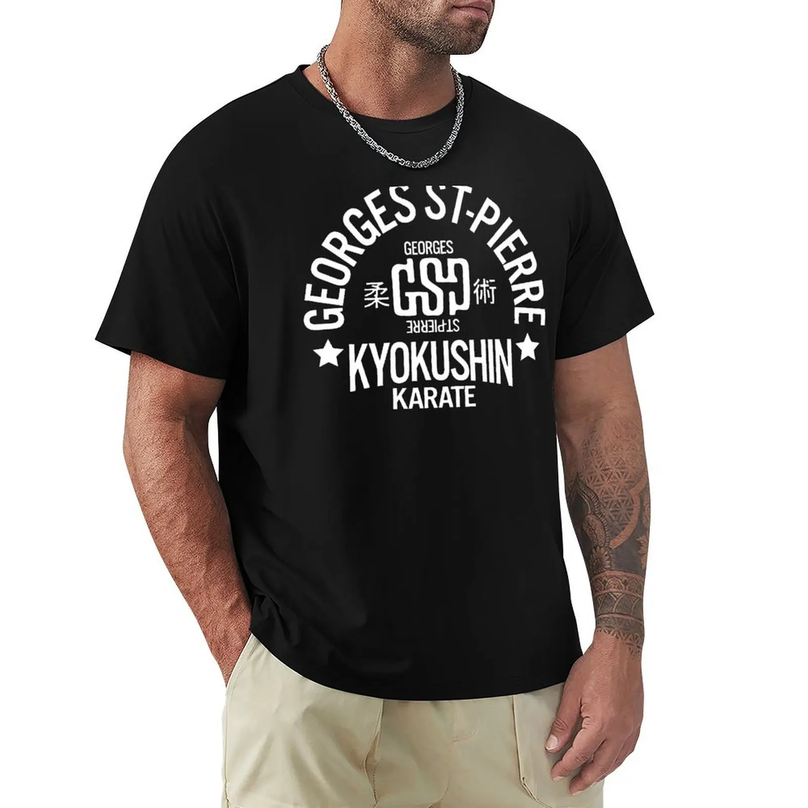 Georges St, Pierre Kyokushin Karate T-Shirt cotton t shirt pack T-Shirt
