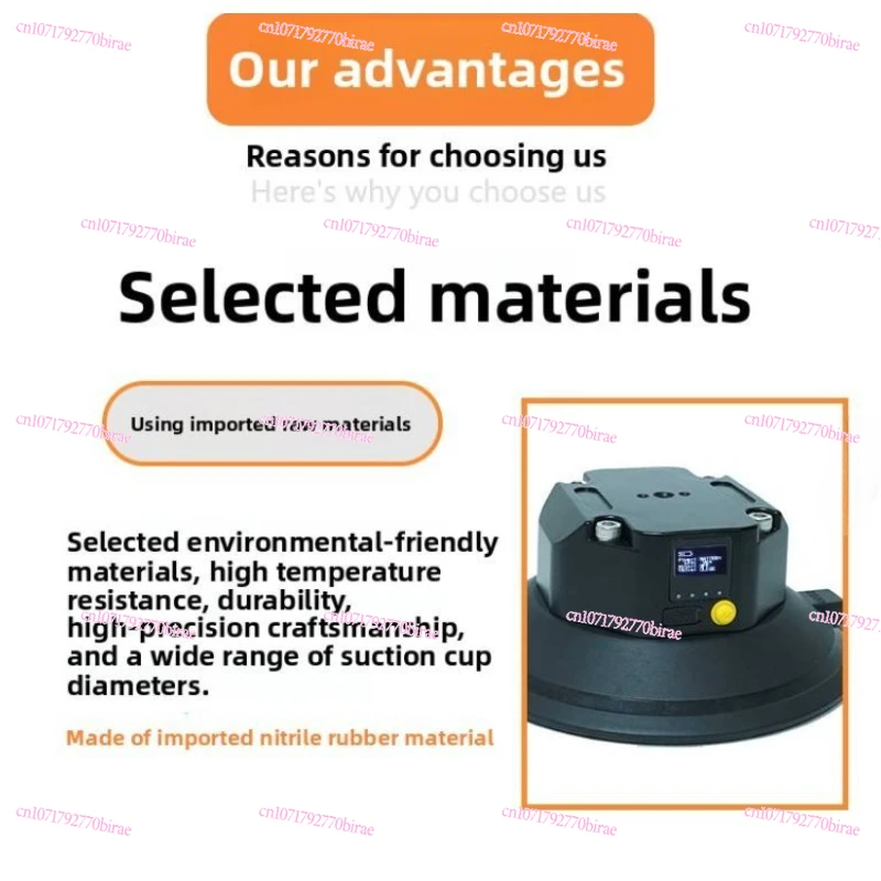 4.5 Inch 5 Inch 6 Inch Electric Vacuum Suction Cup Car Internal and External Sports Camera Shooting