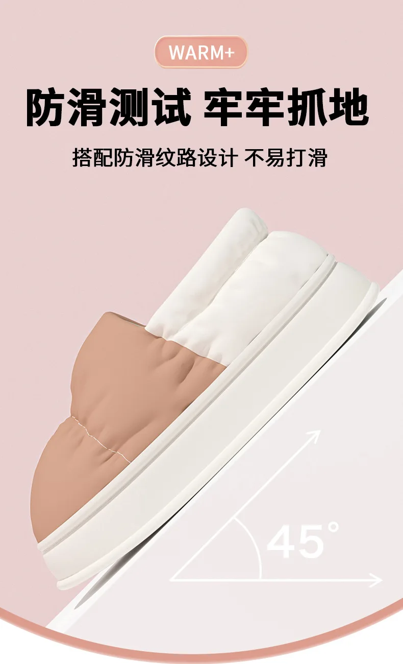 Shevalues Winter Flauschige Damen-Hausschuhe, Slip-On-Baumwoll-Slides, Plüschfutter, Warme Heim-Slides, Pelzige Plattform, Gemütliche Damen-Hausschuhe – Detail 6