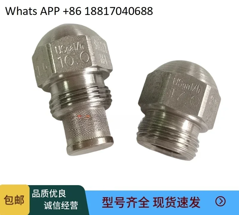 1PC Nozzle 60 degrees SS solid No. 8 stainless steel fuel nozzle Burner atomizing nozzle