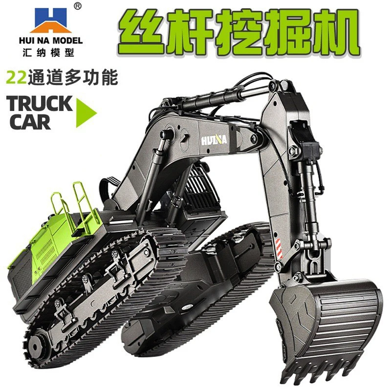 Huina 593 1:14 Scale Remote Control Truck 22Ch Rotation Alloy Toys Excavator Screw Drive Double Track Engineering Vehicle