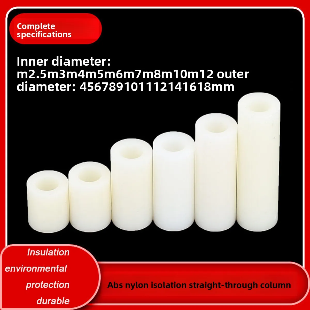 ABS/Nylon Sleeve Isolation Column/Plastic Hollow Cylindrical Through-Hole Support Gasket