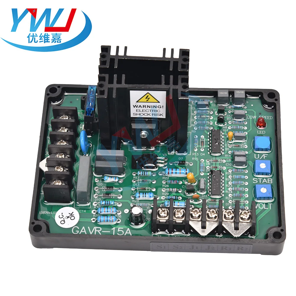 Gavr-15a Universal Brushless Generator Avr Automatic Voltage Regulator Module Gavr 15A Gavr 15B Stabilizer Power Part Gavr-15B