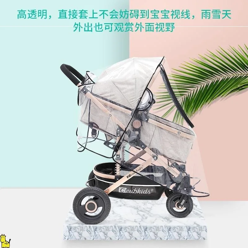 Trolley Windshield Stroller Rain Cover Keep Baby Warm Children's Gear Baby Walking Tool Four Seasons Universal