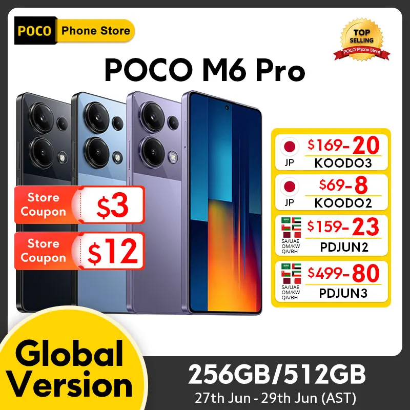 مميزات هاتف POCO M8 Pro 5G بسعة 512 جيجابايت: تجربة استخدام حقيقية من مستخدم مُحترف