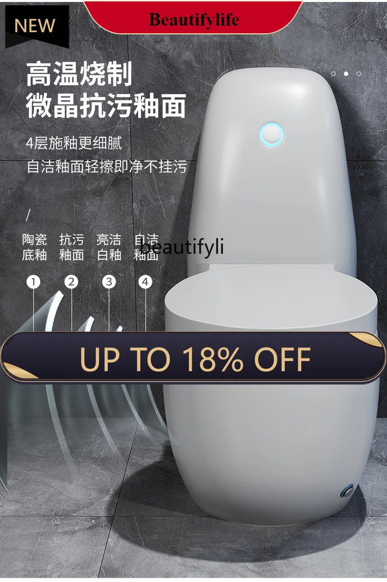 

Z189 Color small apartment toilet, personality and creativity, large diameter, no water pressure limit, kick siphon toilet