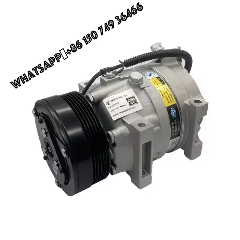

DZ95189154010 DZ13241845034 for Shacman Delong X3000 air Conditioning Compressor