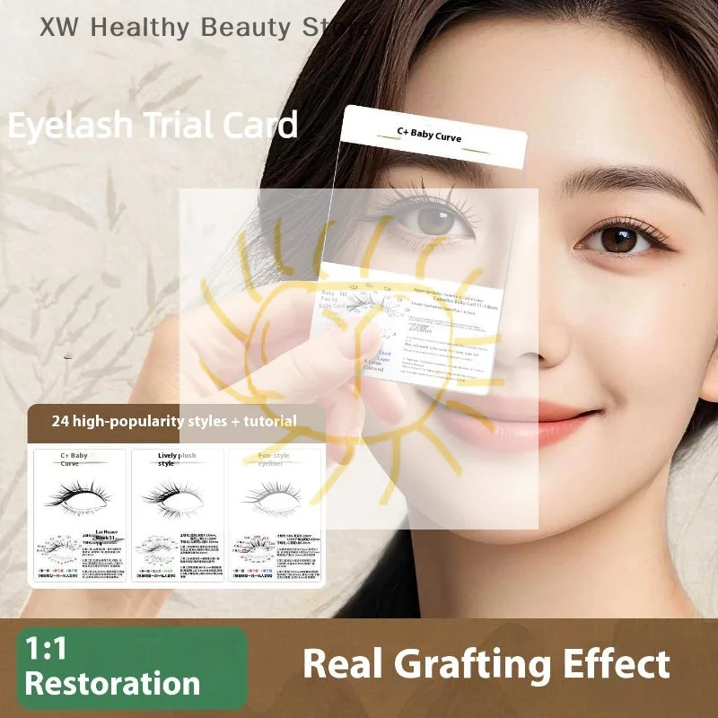 1-шт-комплект-пробных-карточек-для-накладных-ресниц-профессиональный-пробный-эффект-стильная-доска-для-демонстрации-ресниц-принадлежности-для-наращивания-ресниц-карта-для-накладных-ресниц