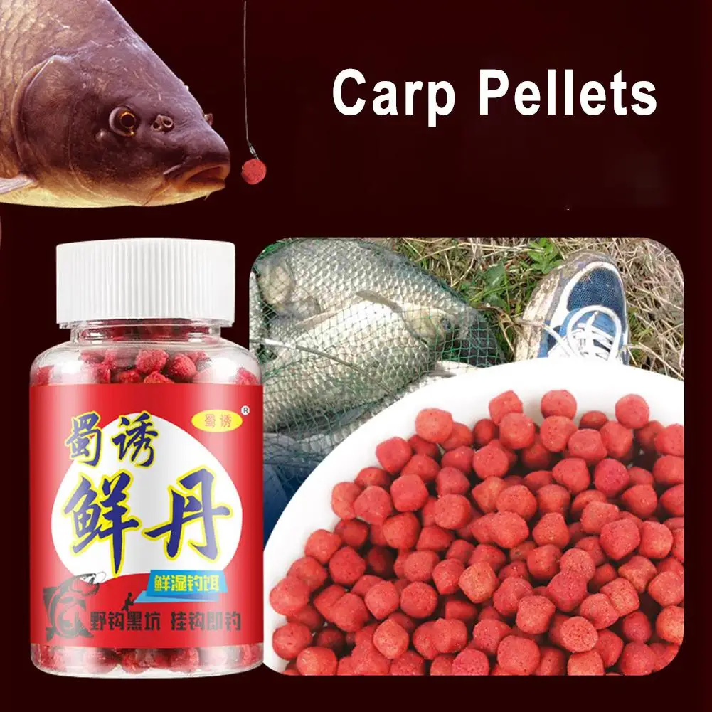 1 pz grano pesce attrattivi esche per pesci concentrati per crocian Carp additivo esche da pesca pellet attrezzatura da pesca Accessori V2F7