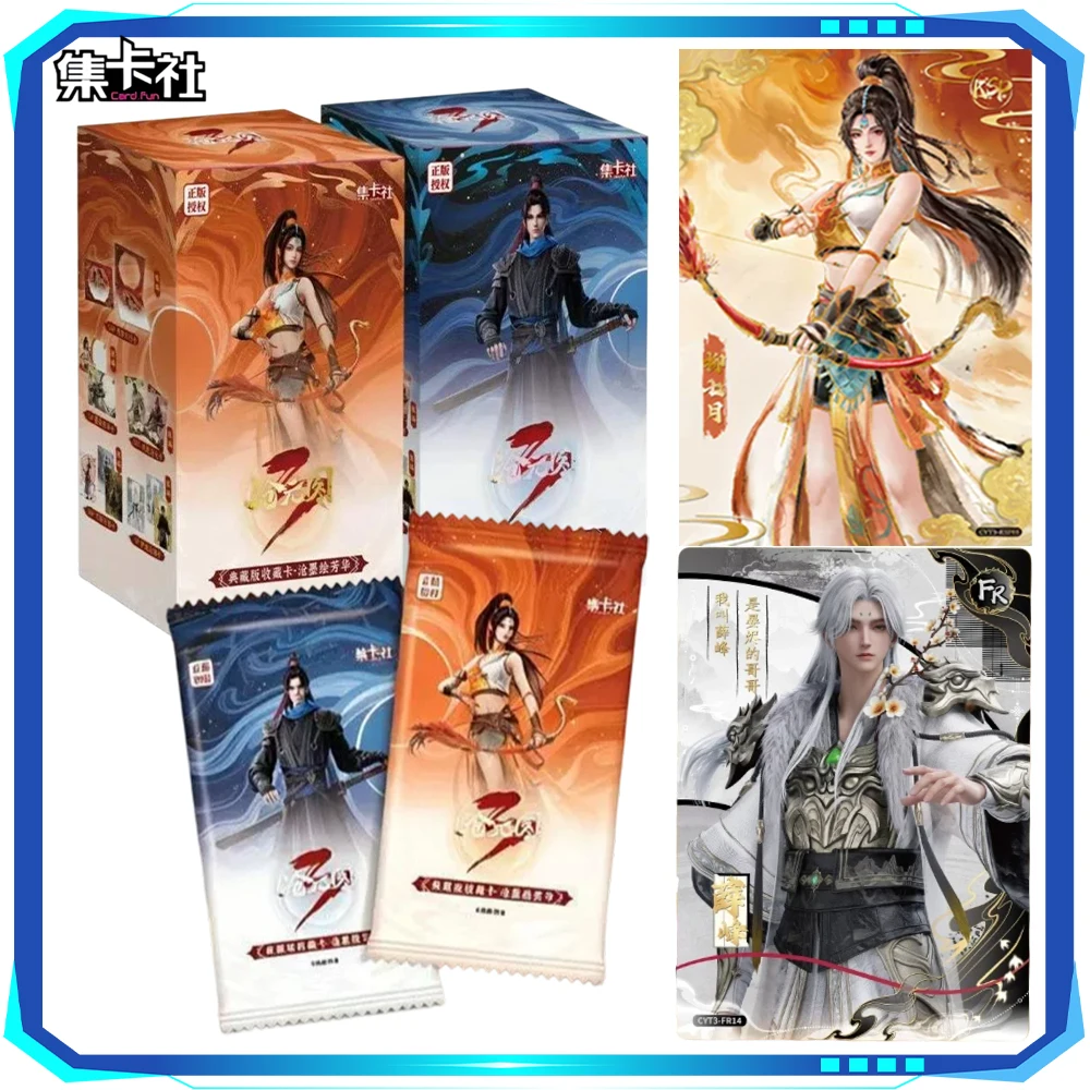 cardfun-cang-yuan-tu-anime-deluxe-edition-cangmo-huifanghua-collectible-trading-cards-full-box-character-card-toy-fan-gift