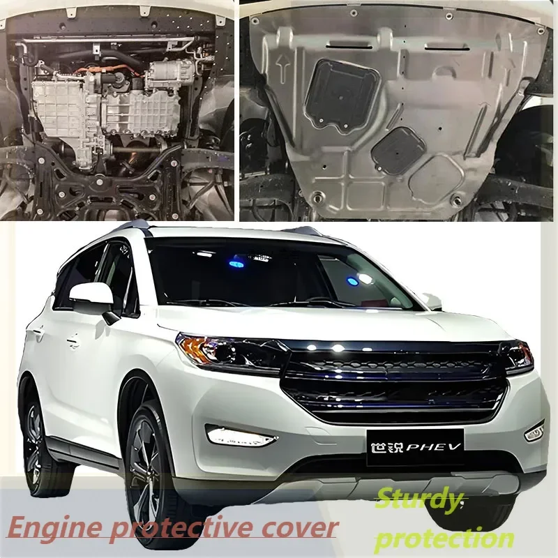 

Автомобиль — специальный брызгозащищенный, прочный, прочный, подкрытие двигателя и нижнее крыло для Honda PHEV 2019-2024 гг.