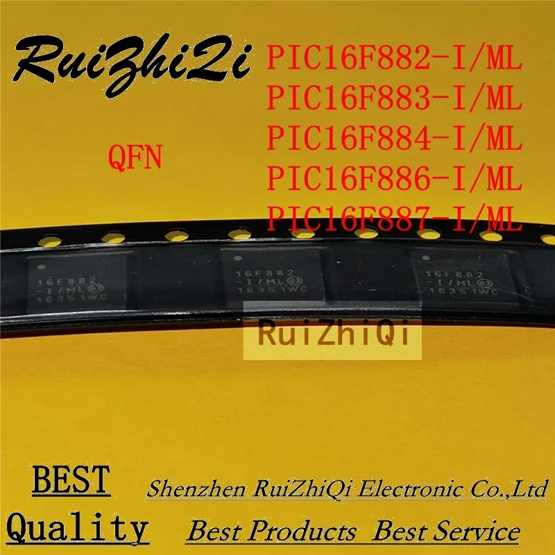 

NEW 5PCS/LOT PIC16F882-I/ML PIC16F883-I/ML PIC16F884-I/ML PIC16F886-I/ML PIC16F887-I/ML QFN