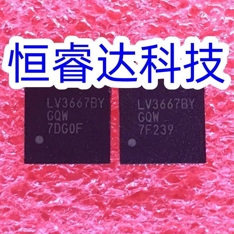 2-5pcs LV3667BY LV3667BYGQW QFN-52