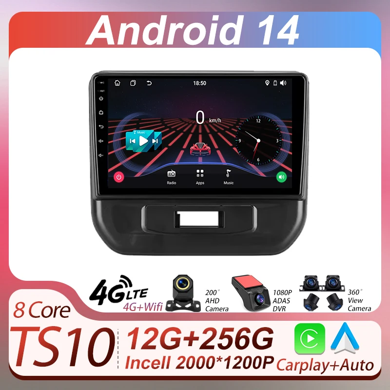

Car Multimedia Video Player Car Radio For Suzuki Celerio 2014 - 2023 Wireless Android Auto 8 Core CarPlay Monitor GPS Navigation