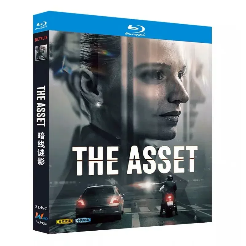 

Dark Line Mystery Shadow Danish Drama Blu-ray High Definition American Drama BD Disc Box with Chinese English and Traditional