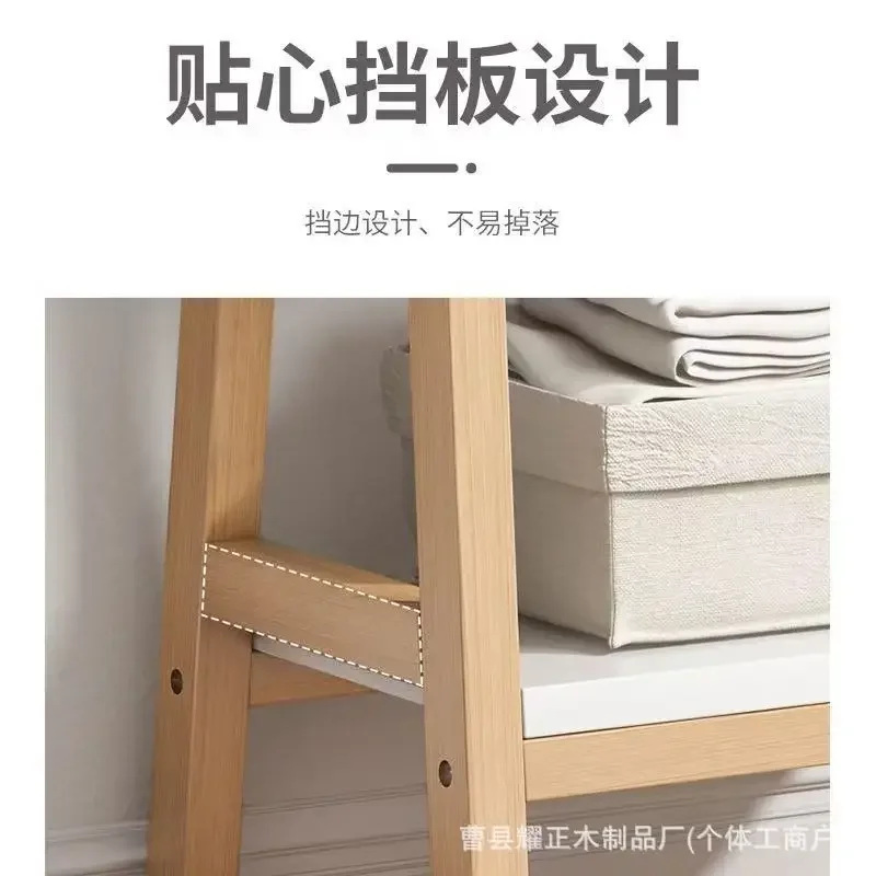 Household bookshelf shelf Bedroom wall storage rack Two-layer multi-purpose removable storage cabinet