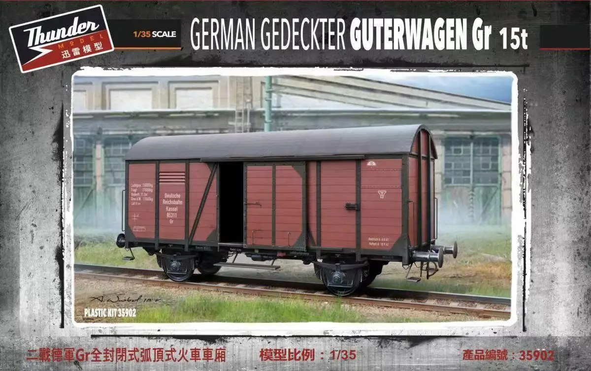 

Thunder Model TM35902 1/35 German Gedeckter Guterwagen Gr 15t model kit