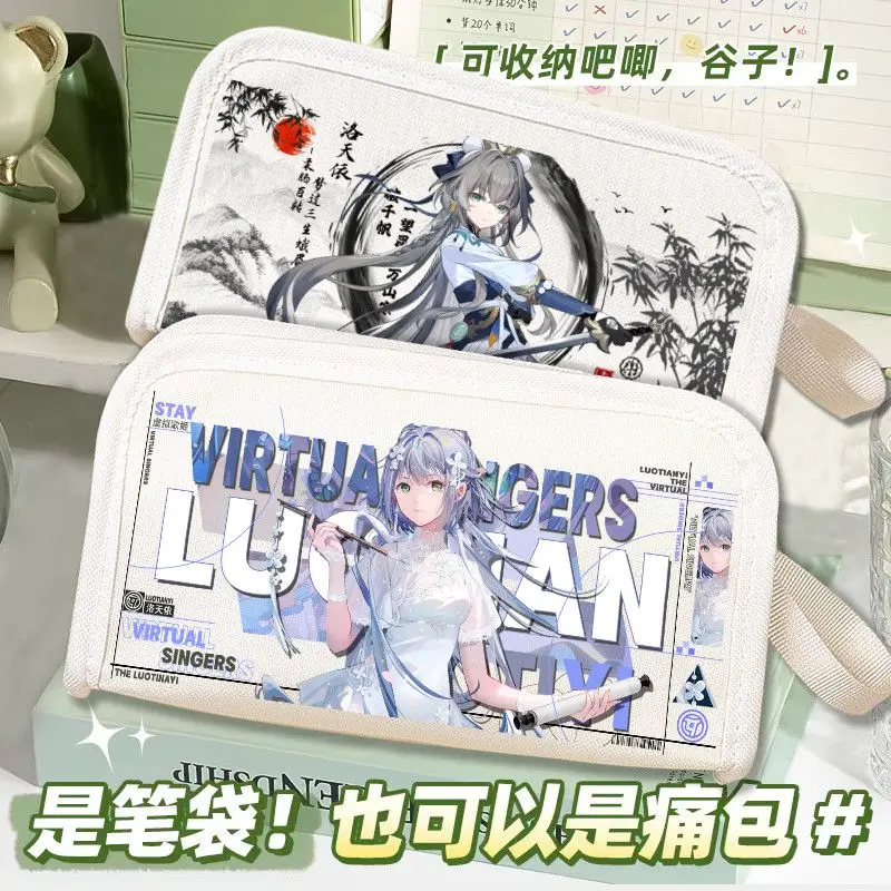 أنيمي VOCALOID3 Luo Tianyi لطيف الإبداعية طباعة نمط خفيفة الوزن المحمولة سعة كبيرة قماش القلم حالة قلم رصاص صندوق أدوات مكتب