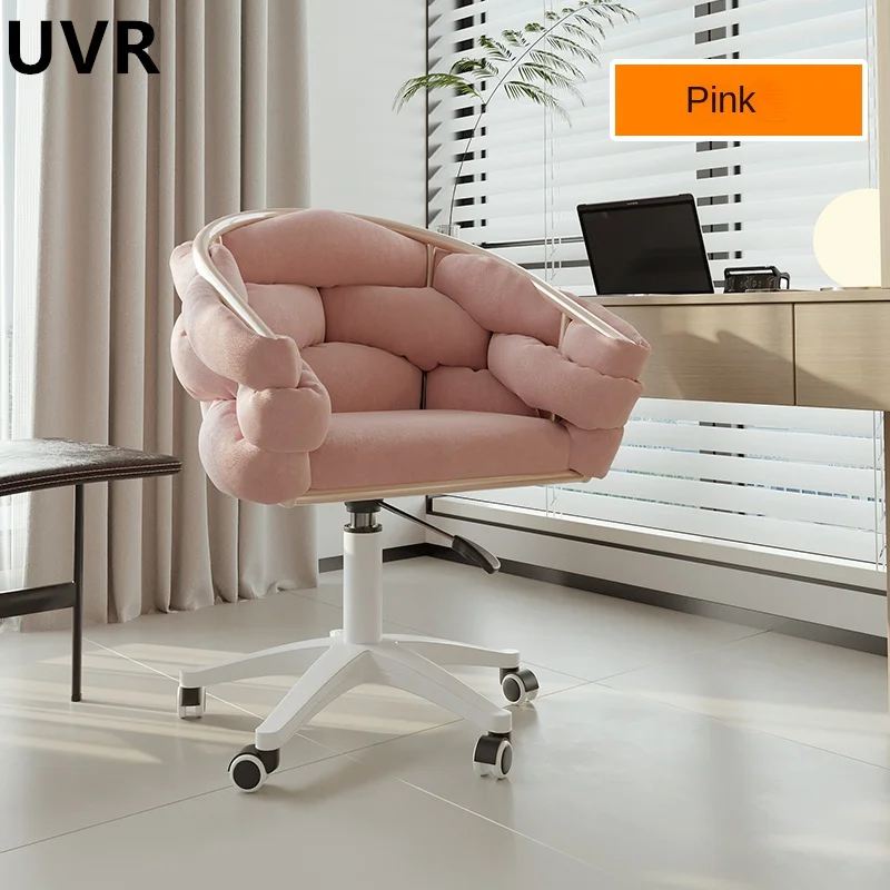 UVR Household Light Luxury Bedroom Simple Makeup Chair Comfortable Soft High Resilience Sponge Breathable 360 ° Can Be Swivel