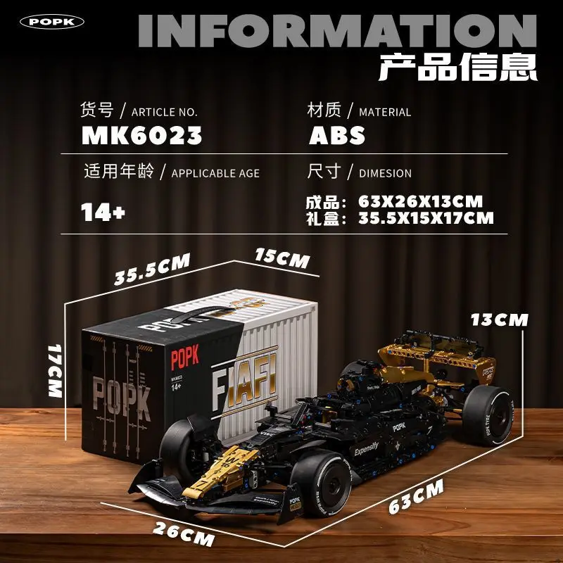 

MK6023 1:8 Black Gold Electroplated Classic Racing Car Model Kit Small Particle Assembled Building Blocks Toy for Adult Gift