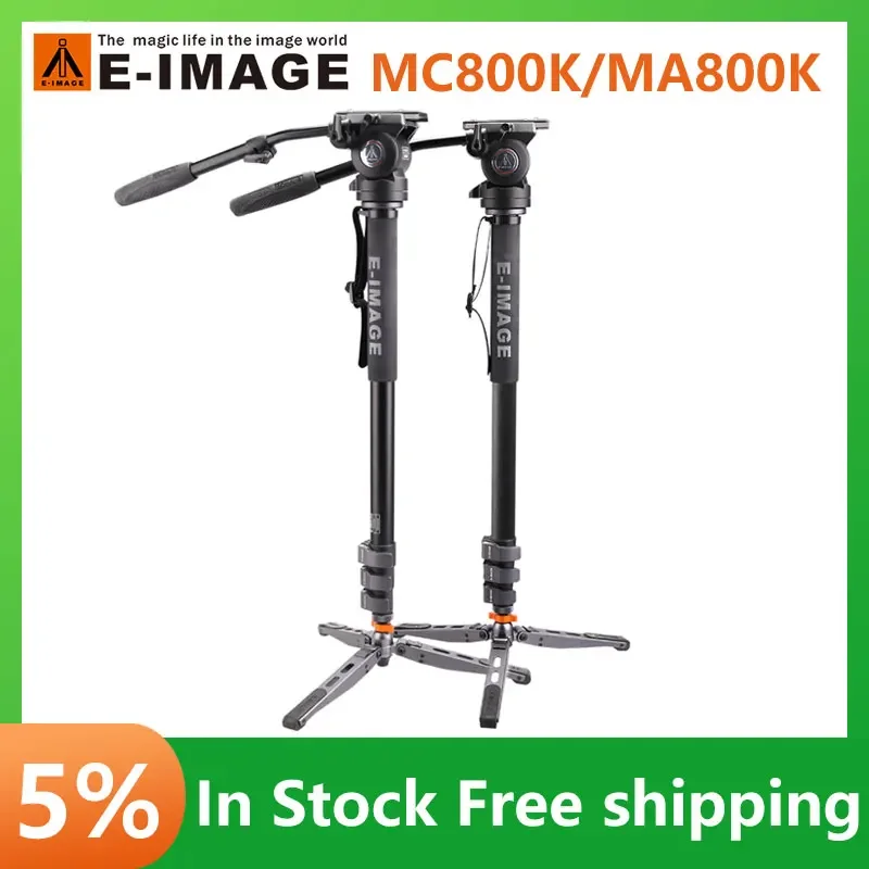 E-IMAGE MC800K MA800K Monopod Damping Tripod head SLR Carbon Fiber Single legged Stand SLR Camera Tripod