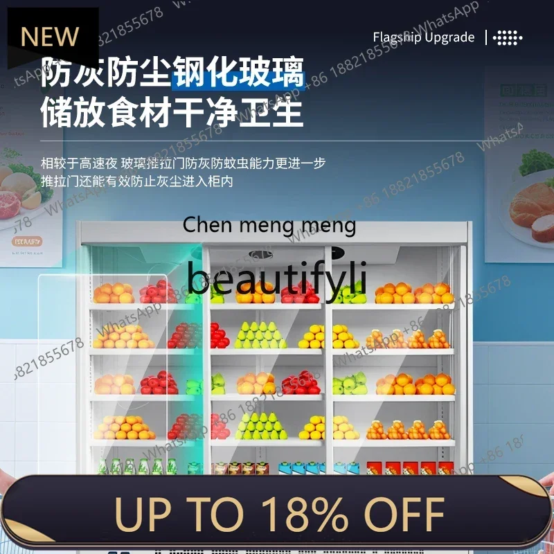

Z189 Commercial Air-Cooled Fruit Freshness Cabinet Spicy Hot Pot Vegetable Beverage Refrigerated Display Ordering Cabinet
