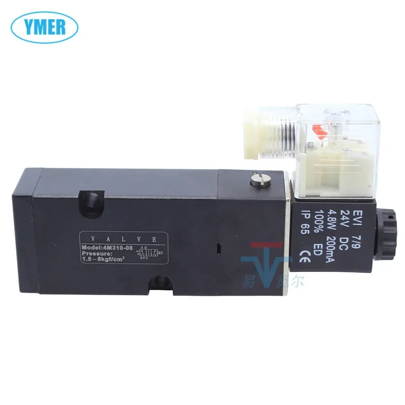 

Двухпозиционный пятиходовой электромагнитный направляющий клапан Пневматический электромагнитный регулирующий клапан Пневматический клапан 24 В