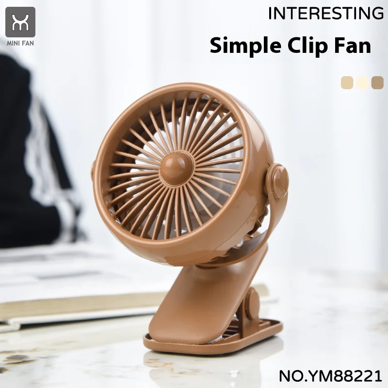 YM88221-Ventilador de pared de escritorio con clip informal 360 °     Voltear con luz, tres niveles de viento fuerte, ligero y portátil