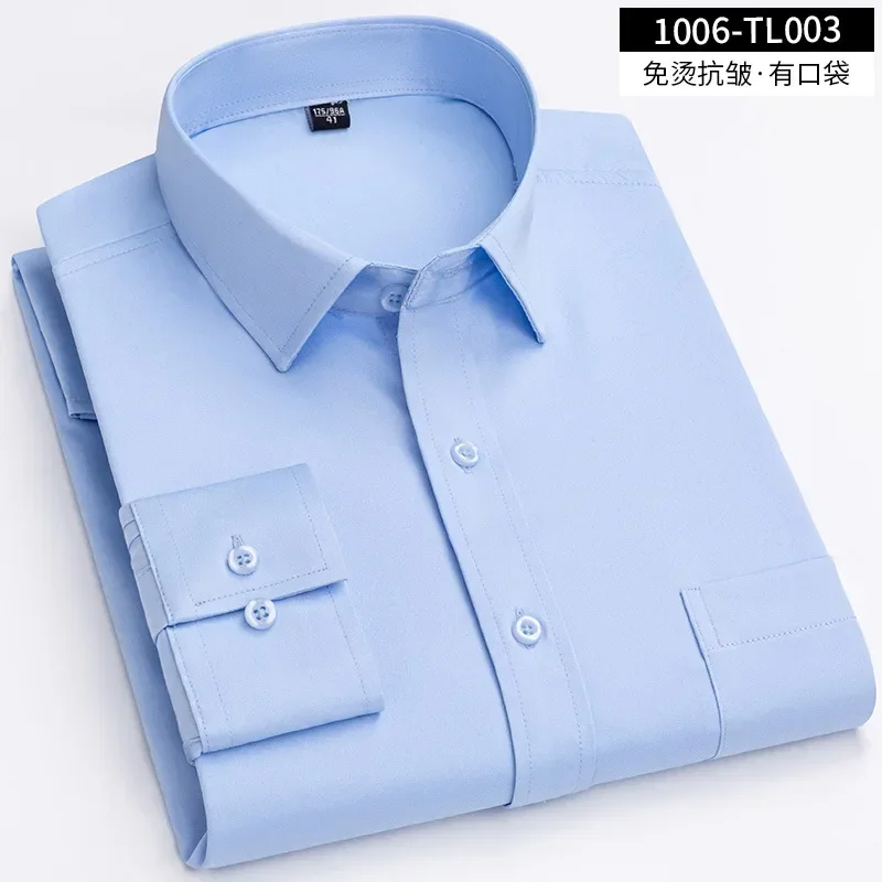 Spring and Autumn New Business White Casual Long sleeved Men's Shirt Non iron Fashion Slim Fit Stripes Solid Summer