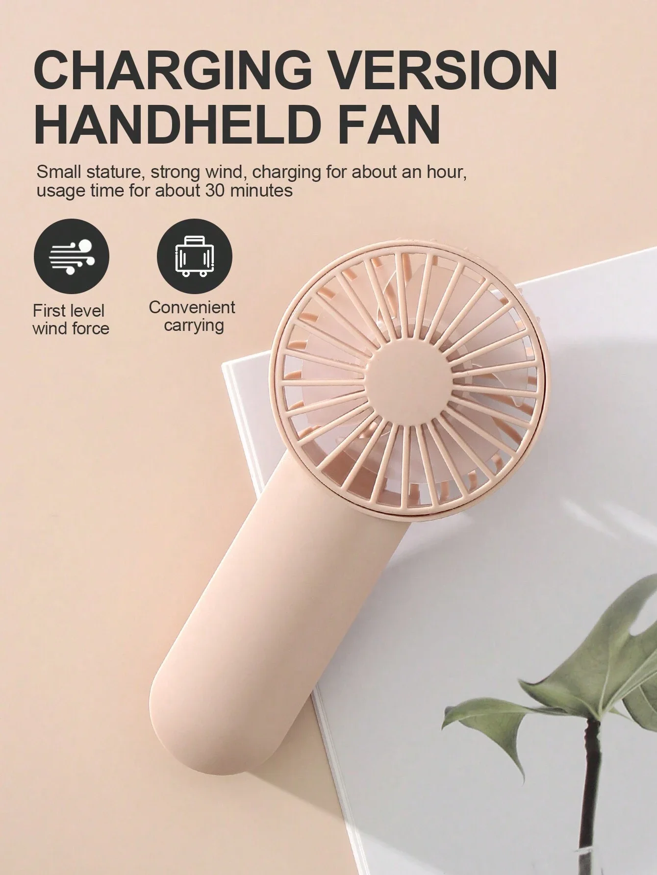 1pc Rechargeable Portable Handheld Mini Fan With One Speed Setting For Outdoor Use, Comes With A Lanyard