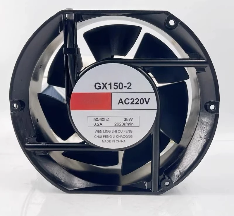 Shielded Welding Fan GX150-2 AC 220V 380V 38W 0.2A High-Quality Metal Construction for Welding Environments