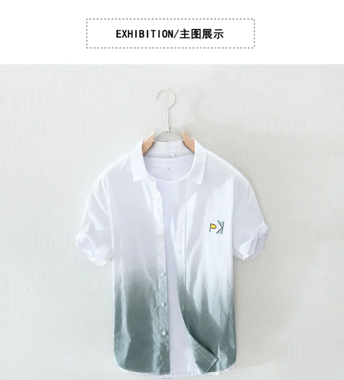 Japanese Casual Short-sleeved Shirt for Men in Summer New Simple Trendy and Fashionable Versatile Loose Thin Cardigan