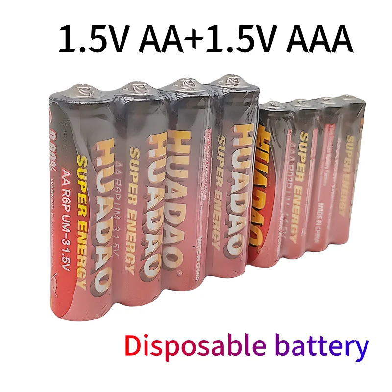 100% New1.5V Battery AA+AAA Disposable Battery Alkaline Battery lpega Safe Strong Explosion-proof Mercury Free