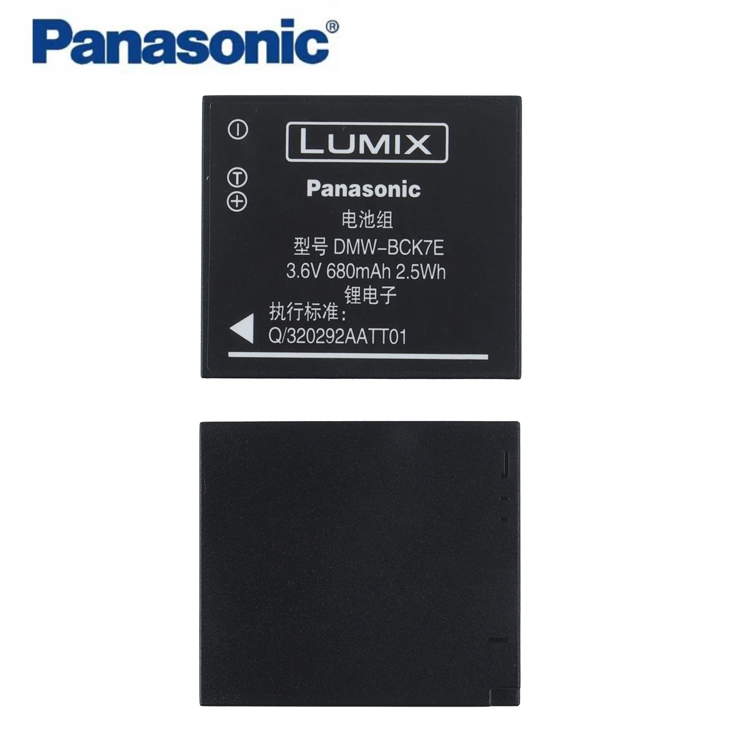 Panasonic Original  Battery DMW-BCK7E for Panasonic Lumix DMC-S3 DMC-S5 DMC-SZ1 DMC-SZ02 DMC-SZ5 DMC-SZ7 DMC-S3 S5 SZ1 SZ5