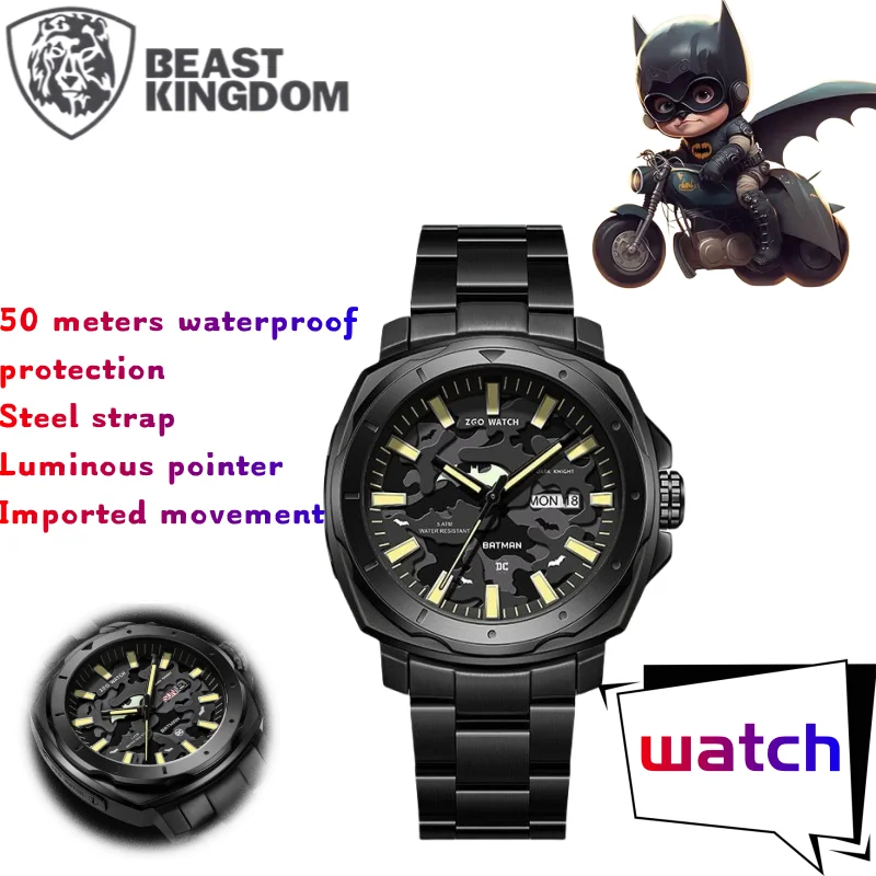 

Beast Kingdom Batman watch creative high value steel belt luminous pointer type waterproof upscale business wristwatch men gift