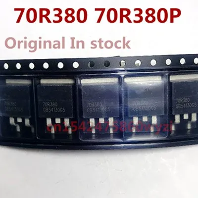 Original 5pcs/ 70R380P 70R380 MME70R380P  TO-263 750V 11A