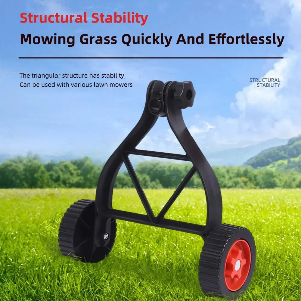 

Adjustable Household Mower Wheels Universal Manual Lawn Trimmer Support Wheels Trimmer Auxiliary Wheels Garden Accessories