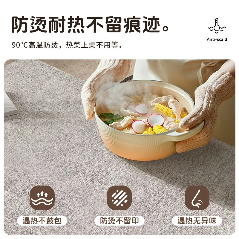 Double-sided Leather Water-proof Oil-proof Wash-free Tablecloth Heat-resistant High-grade Tea Table Dining Table Protective Pad